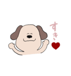 毎日使えるわんこ（個別スタンプ：15）