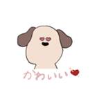 毎日使えるわんこ（個別スタンプ：16）
