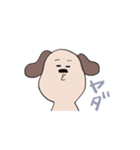 毎日使えるわんこ（個別スタンプ：23）