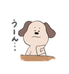 毎日使えるわんこ（個別スタンプ：25）