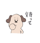 毎日使えるわんこ（個別スタンプ：27）