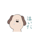 毎日使えるわんこ（個別スタンプ：28）