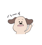 毎日使えるわんこ（個別スタンプ：32）