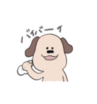 毎日使えるわんこ（個別スタンプ：36）