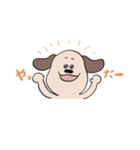 毎日使えるわんこ（個別スタンプ：39）