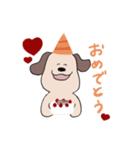 毎日使えるわんこ（個別スタンプ：40）
