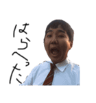 majideDEBUyannnnnnnn（個別スタンプ：3）