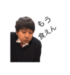 majideDEBUyannnnnnnn（個別スタンプ：6）