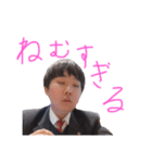 majideDEBUyannnnnnnn（個別スタンプ：10）