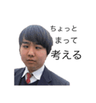 majideDEBUyannnnnnnn（個別スタンプ：13）