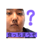 majideDEBUyannnnnnnn（個別スタンプ：14）