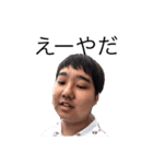 majideDEBUyannnnnnnn（個別スタンプ：15）