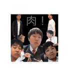 majideDEBUyannnnnnnn（個別スタンプ：16）