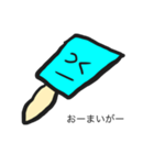 ソーダアイスboy（個別スタンプ：3）