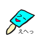 ソーダアイスboy（個別スタンプ：4）