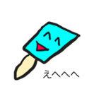 ソーダアイスboy（個別スタンプ：7）