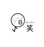 最上級の想いよ…届け。（個別スタンプ：2）