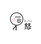 最上級の想いよ…届け。（個別スタンプ：9）