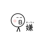 最上級の想いよ…届け。（個別スタンプ：10）