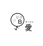 最上級の想いよ…届け。（個別スタンプ：14）