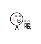 最上級の想いよ…届け。（個別スタンプ：19）