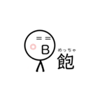 最上級の想いよ…届け。（個別スタンプ：20）