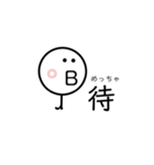 最上級の想いよ…届け。（個別スタンプ：26）