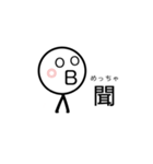最上級の想いよ…届け。（個別スタンプ：36）