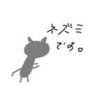 ぎんちゃんを愛でるスタンプ（個別スタンプ：3）