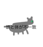 ぎんちゃんを愛でるスタンプ（個別スタンプ：5）