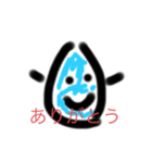 おいしいみずくん（個別スタンプ：1）