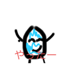 おいしいみずくん（個別スタンプ：3）
