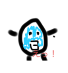 おいしいみずくん（個別スタンプ：6）