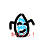 おいしいみずくん（個別スタンプ：7）