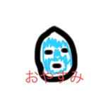おいしいみずくん（個別スタンプ：8）