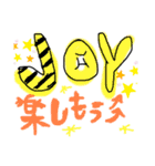 文字が主張してるスタンプ（個別スタンプ：8）
