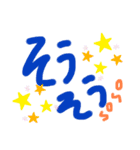 文字が主張してるスタンプ（個別スタンプ：16）