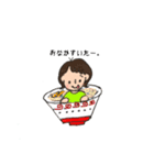 しあわせなまいにち。（個別スタンプ：4）