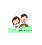 しあわせなまいにち。（個別スタンプ：12）