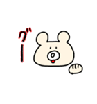 くまのキャシー いろんな顔シリーズ（個別スタンプ：14）