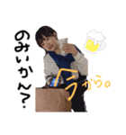 響は暇人（個別スタンプ：1）