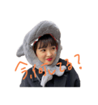 響は暇人（個別スタンプ：7）