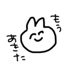 ストレートに言うウサギらしきもの（個別スタンプ：22）