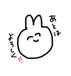 ストレートに言うウサギらしきもの（個別スタンプ：23）