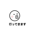 いの子の日常会話（個別スタンプ：4）