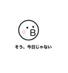 いの子の日常会話（個別スタンプ：33）