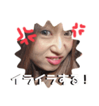 まにゃみ（個別スタンプ：4）