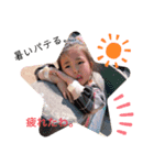 まにゃみ（個別スタンプ：6）