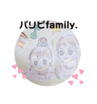 まにゃみ（個別スタンプ：8）