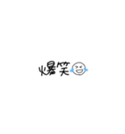 ♡Bluestar♡（個別スタンプ：19）